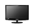 Samsung 2333SW 23" Widescreen DVI LCD Monitor - Gloss Black (Simple Stand)