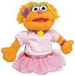 Gund Zoe Hand Puppet