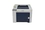 Brother HL-4040cdn Color Laser Printer with Duplex and Networking