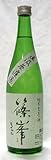 ≪１１月１９日入荷予定≫千代酒造　純米生原酒　直汲み無濾過　７２０ｍｌ　２０１４年１１月搾り
