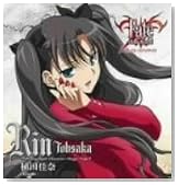 Fate�^stay night �L�����N�^�[�C���[�W�\���O�V���[�YII:����z(�A�c����)�̃C���[�W���g�傷��