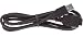 Samsung USB Data Cable for Select Handsets