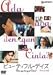 �r���[�e�B�t���E�f�C�Y �f���b�N�X�� [DVD]