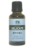 生活の木 FM ベビーラブ デリケート