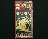 金粉＊金箔工房 金箔蒔絵シール 大　雷神