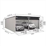 ヨドガレージ　ラヴィージュ　VGBU-3062　豪雪型　標準高タイプ　2連棟　【シャッター車庫　ガレージ】 　ピュリティグレー