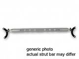Vibrant 18101 Rear Upper Strut Bar