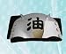 Naruto Jiraiya Headband