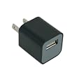 HDE (TM) AC Adapter and USB Cable Kit for Nook