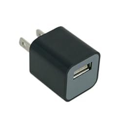 HDE&reg; AC Adapter and USB Cable Kit for Nook