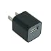 HDE&reg; AC Adapter and USB Cable Kit for Nook