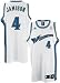 Search : Washington Wizards Antawn Jamison NBA Swingman Home Jersey
