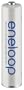 Sanyo Eneloop AAA Rechargeable NiMH (800 mAh) Batteries (4 Pack)