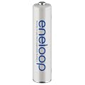 Sanyo Eneloop AAA 4 Pack Batteries