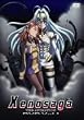 Xenosaga �[�m�T�[�K THE ANIMATION 1 [DVD]