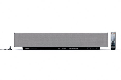 Childrens Toyshop  Computer : Yamaha Digital Sound Projector YSP-1000 - Five channel speaker - 120 Watt - 2-way - silver