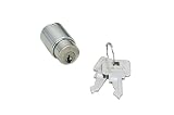 スガツネ工業 ランプ印 板金用シリンダープッシュ錠 2100B型(同番) トータルロック2100シリーズ 2100B-D