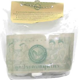 ドイナムサブ ハーブボールセット 70g*3