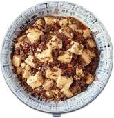 Cover image : シグマAPO 極薄マウスマット 麻婆豆腐 SMPMA