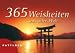 365 Weisheiten aus aller Welt