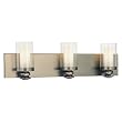 Minka Lavery Harvard Court Bronze 3 Lt Bath 6363-281