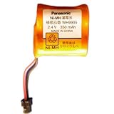 パナソニック電工配線器具(Panasonic) ホーム保安灯交換用ニッケル水素電池 WH9905P
