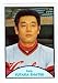 Yutaka Enatsu baseball card 1979 TCMA Japanese Pro Baseball #27 (Hiroshima Toyo Carp)