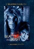 Beauty and the Beast - Season 2 - episodes 12 - 22 [ 1987 ]