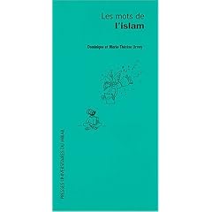 [audio] Le mythe des “trois religions du Livre”, par Dominique Urvoy