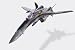 DX超合金 VF-25S メサイアバルキリー (オズマ・リー機) リニューアルVer._s-4
