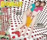 ダブル!2日高マリア・葉月あゆ [DVD]
