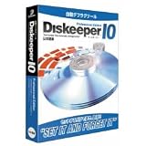 Diskeeper 10 日本語版 Professional Edition 5ライセンスパックの画像