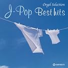 J-Pop Best Hit