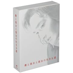 �l�Ɣޏ��Ɣޏ��̐����铹 [DVD]