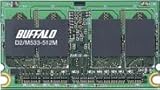 BUFFALO D2/M533-256M DDR2 533MHz SDRAM(PC2-4200)