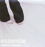 Sayaka Kushibiki - Essential