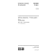 Books : ISO/IEC 9126-1:2001, Software engineering -- Product quality -- Part 1: Quality model