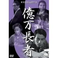 �������� [DVD]