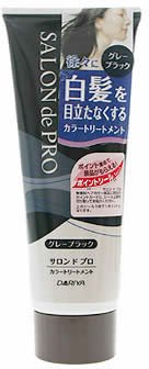 Cover image : サロンドプロ カラートリートメント グレーブラック160g