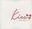 kiss~BEST for lovers~