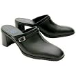 Rockport 'Angelique' Leather Heeled Mule (10M Black)