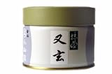 Matcha Tea, Yugen "Infinite Way" Thin Grade Premium Matcha Tea, 100g