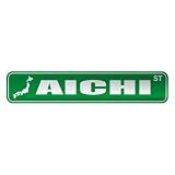  AICHI ST  STREET SIGN CITY JAPAN