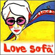 Love Sofa(2)