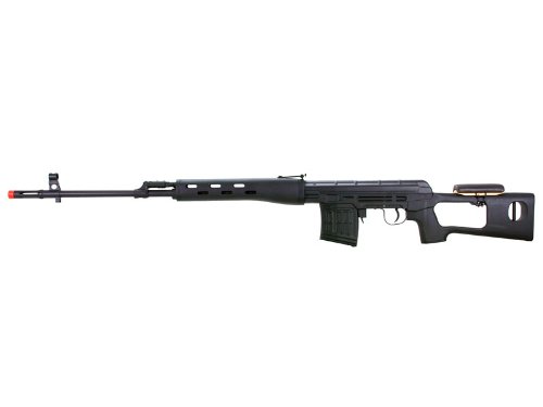 A&K SVD Dragunov Spring Airsoft Sniper Rifle