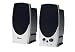 Trust Soundforce 2.0 Speaker Set Sp-2200 – Pc Multimedia Speakers