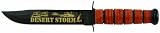 KA-BAR Desert Storm 15th Anniversary USMC