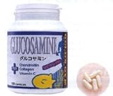 ゴールドジム【ＧＯＬＤＳ　ＧＹＭ】 グルコサミン300カプセル　【２個セット】