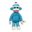 TY Beanie Buddies My Little Sock Monkey - Authentic Plush Animal Collectible