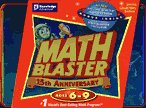 Math Blaster 15th Anniversary